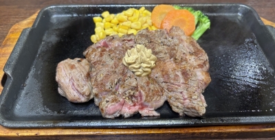 TAIKI(ﾀｲｷ) ステーキ