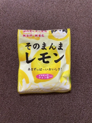 MISAKA(ﾐｻｶ) そのまんまレモン