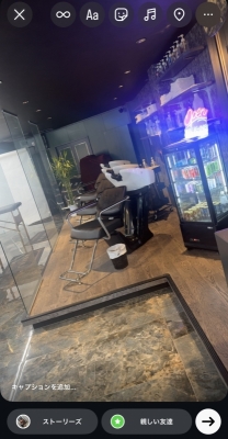 SHIKAMARU(ｼｶﾏﾙ) 本日20時から！