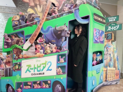 TATSUYA(ﾀﾂﾔ) ズートピアのバス治安悪い