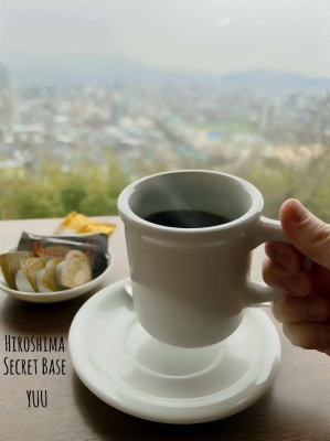 YUU(ユウ) 絶景!!