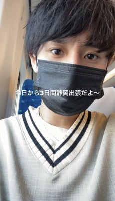 MISAKA(ﾐｻｶ) 今日から3日間静岡出張