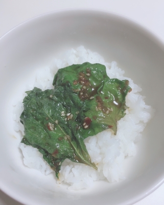 MIZUKI（ﾐﾂﾞｷ） ☆大葉の醤油漬けレシピ☆