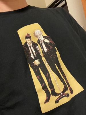 RUI(ﾙｲ) じゅじゅつ