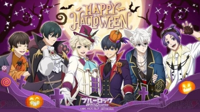 KOUKI(コウキ) happy Halloween🎃