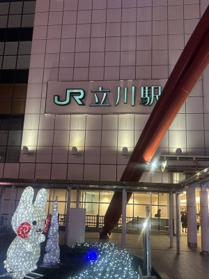 KONOSUKE(ｺｳﾉｽｹ) 立川って意外と近いね