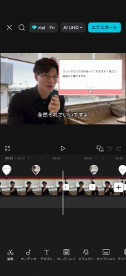 RYOICHIRO(ﾘｮｳｲﾁﾛｳ) マシュマロ解答動画