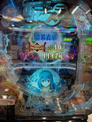 TOA(ﾄｱ) ぱや