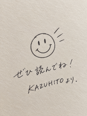 KAZUHITO(カズヒト) 僕にとっての「女風」とは