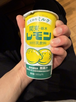 RUI(ﾙｲ) ミルク🥰