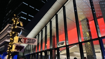 SHUNTO(ｼｭﾝﾄ) 節分とLIVE☺︎