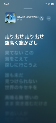 RAIMU(ﾗｲﾑ) 知ってるかな