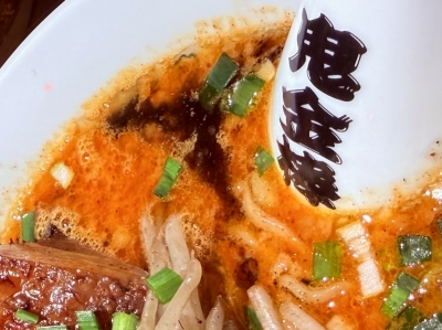 SEI(ｾｲ) 【2/9の晩御飯】