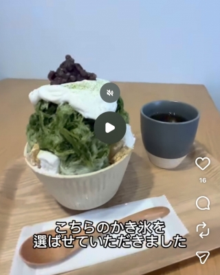 HIRO（ヒロ） 糖分は人生の句読点、