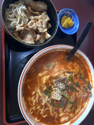 AKIHIRO（ｱｷﾋﾛ） ラ