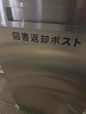 AIRI(ｱｲﾘ) 沢山の感謝