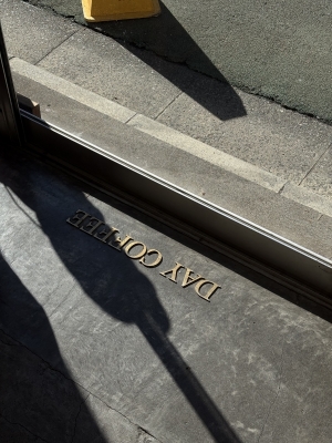 MASH(ﾏｯｼｭ) 自然光が素敵すぎる開放的な無機質カフェ