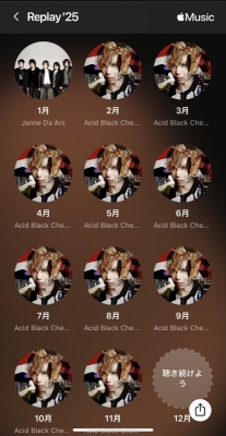 REONA(レオナ) yasu尽くし