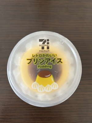 LEUN(ﾙｱﾝ) 🍮