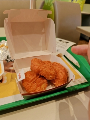 ACHI(ｱﾁ) 鶏肉の名は