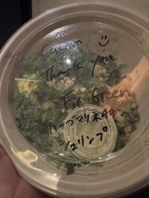 YUTO(ユト) この後からご案内可能です♡