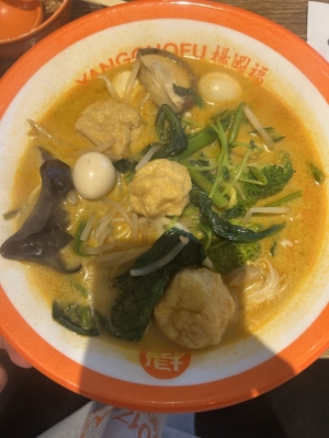 KONOSUKE(ｺｳﾉｽｹ) 久しぶりヤン。ゴーフー。