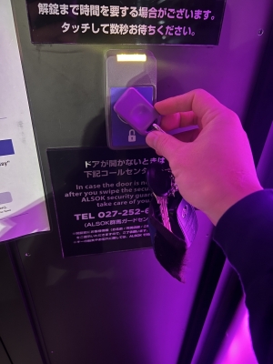 KOH(ｺｳ) 今日もエニタイム