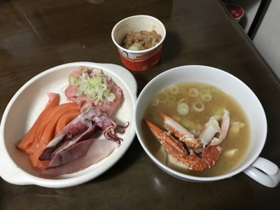 SEINA(セイナ) ご飯だよ!