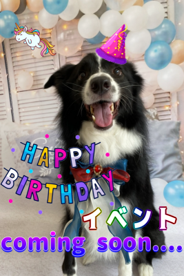 ATSUMU（ｱﾂﾑ） ご予約についてのご案内