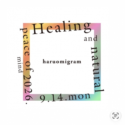 HARUOMI(ﾊﾙｵﾐ) 髭脱毛2回目🥊🥊