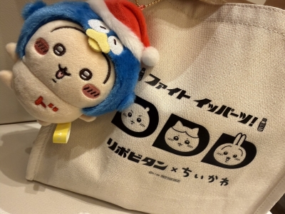 KEN（ｹﾝ） 無事に