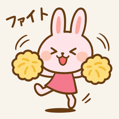 YONCE(ﾖﾝｽ) 倍倍FIGHT!✨