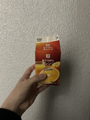 MAYUKI(ﾏﾕｷ) 最近のマイブーム🍊