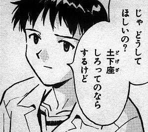 TSUBASA(ﾂﾊﾞｻ) 7/29が終わった24時30分以降のご案内