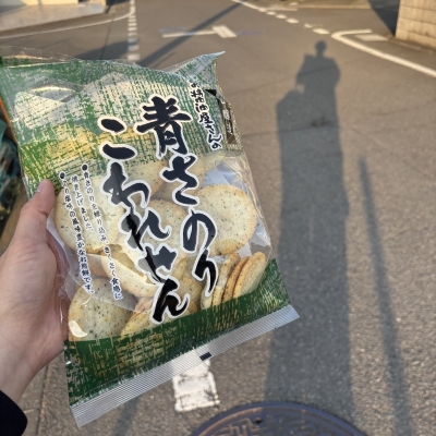 SOUP(ｽｰﾌﾟ) イムすーぷ