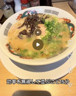 HIRO（ヒロ） 小金太vlog