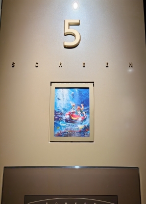 GOU（ｺﾞｳ） ドラえもん