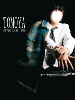 TOMOYA(ﾄﾓﾔ) 取り入れていく