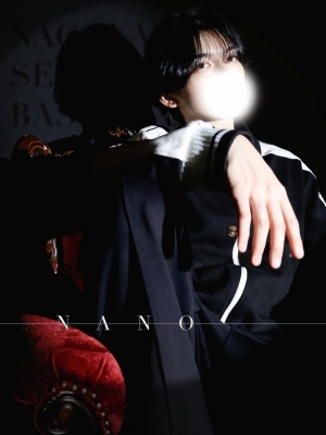 NANO(ﾅﾉ) スタート