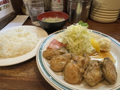 HARUKA(ﾊﾙｶ) 原石イベント終了！💎