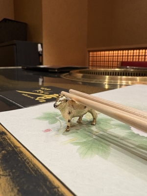 AMURO(ｱﾑﾛ) これを見ると運気が上がります