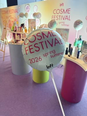 SENA(セナ) コスメフェス🏮