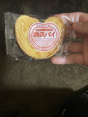 MISAKA(ﾐｻｶ) 源氏パイ派