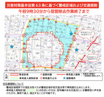 BOSS(ﾎﾞｽ) 4/19の利用を検討している麗しい皆様(^ට ‧̫ ට^)੭