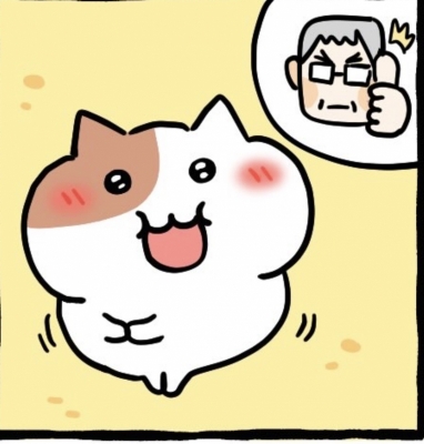 RITSUYA(ﾘﾂﾔ) この顔好き