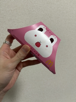 SHUSUKE(ｼｭｳｽｹ) これ上手いからおすすめ