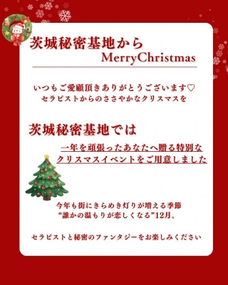 MIKURI(ﾐｸﾘ) ささやかですが。。