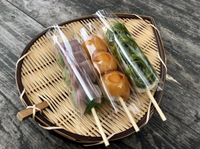 REN(レン) 和菓子or洋菓子