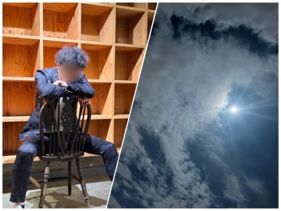 MATCHA(マッチャ) 頭で恋をするようになった日🩶