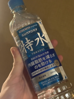 SHUSUKE(ｼｭｳｽｹ) おまえまじでなんなんだ